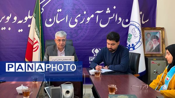 برگزاری جلسه هماهنگی برای اعزام دانش‌آموزان عمره‌گزار در کهگیلویه و بویراحمد