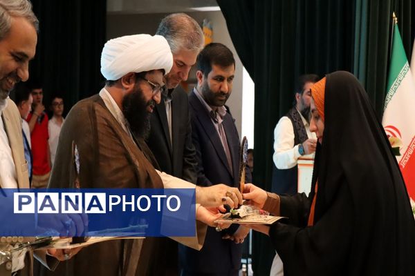 تجلیل از طلایه‌داران برتر تعلیم و تربیت ، آیین تقدیر از معلمین نمونه شهرستان پاکدشت 