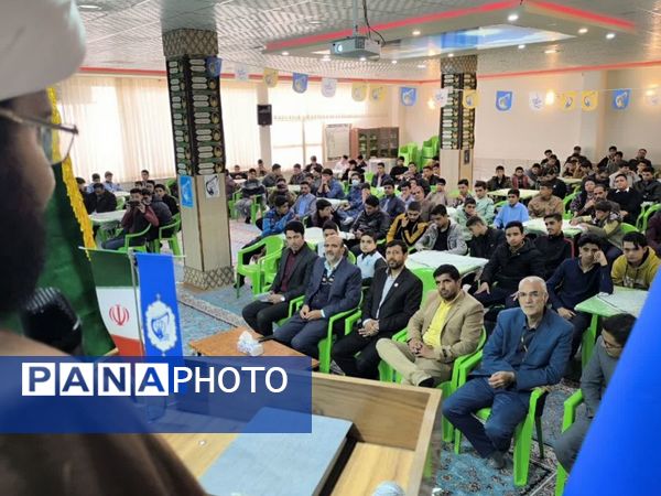  اختتامیه جشنواره جایزه باران عقیق 