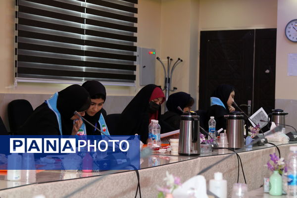 برگزاری اولین نشست قطبی کمیسیون‌های تخصصی دوازدهمین مجلس دانش‌آموزی کشور در تهران