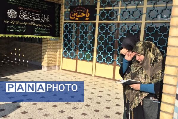 ویژه‌برنامه «یاس پهلو شکسته» در هنرستان الغدیر