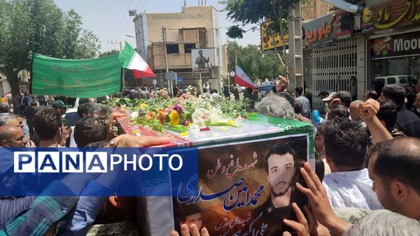 راهپیمایی در پی تجاوز رژیم صهیونسیتی به خاک کشور و تشییع پیکر شهید مدافع وطن محمد امین صدری