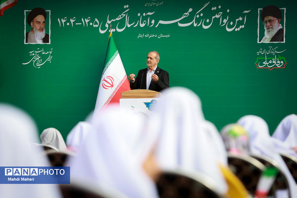 آغاز سال تحصیلی با حضور رئیس جمهور