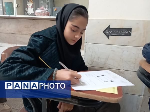 امتحانات نوبت اول در دبیرستان نمونه اندیشه 