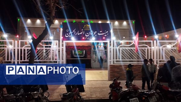 مراسم میلاد با سعادت امام سجاد(ع) در خلیل آباد 
