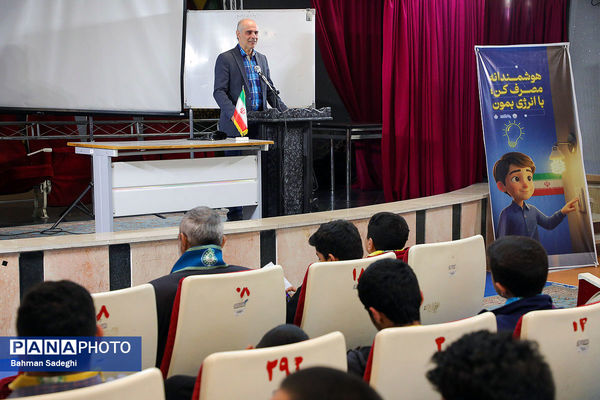 رویداد ملی هم‌افزایی تشکل‌های دانش‌آموزی آموزش و پرورش