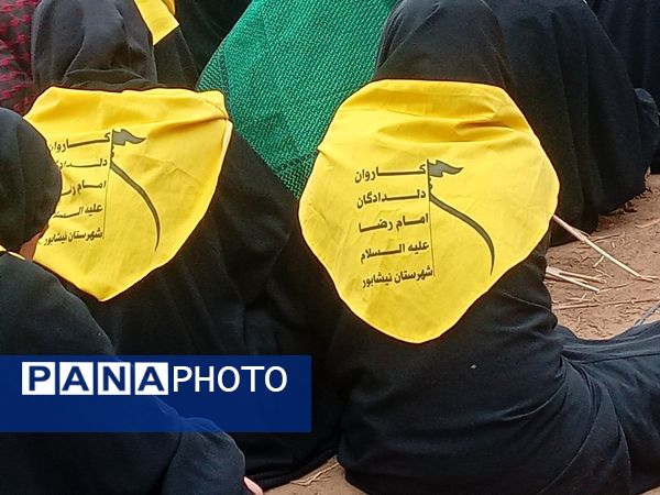 افتتاحیه دوره آموزشی دانش آموزان خادم الشهدا راهیان نور