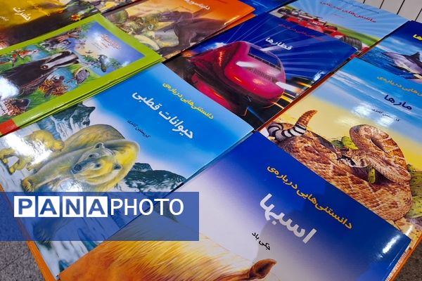 اندر احوالات هفته کتابخوانی در دبستان آرمینه مصلی نژاد 