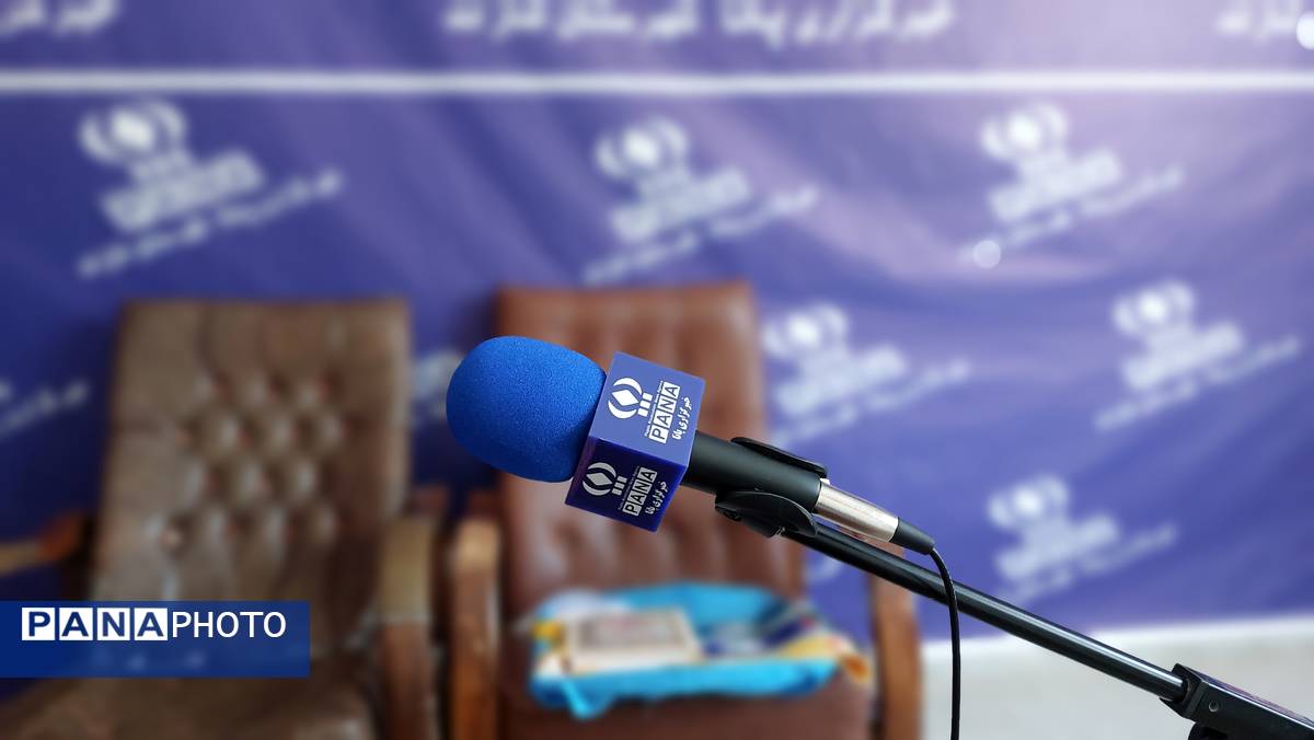 افتتاح نخستین اتاق خبر پانا در شازند؛ گامی نو در مسیر توسعه رسانههای دانشآموزی