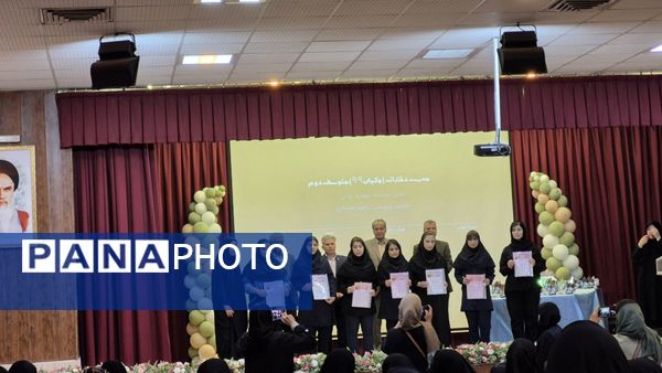 تجلیل از مقام آوران چهل و سومین جشنواره فرهنگی هنری فردا