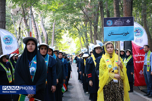 یازدهمین اردوی ملی اعضا و مربیان تشکیلات پیشتازان سازمان دانش‌آموزی