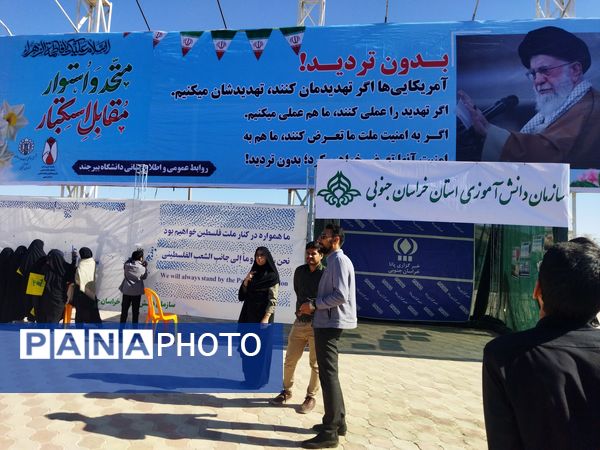 غرفه سازمان دانش آموزی محل همدلی و هم زبانی دانش آموزان