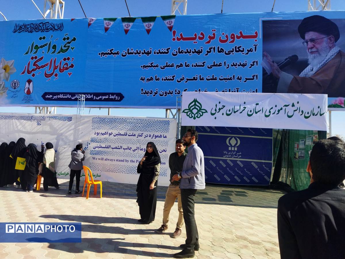 غرفه سازمان دانش آموزی محل همدلی و هم زبانی دانش آموزان