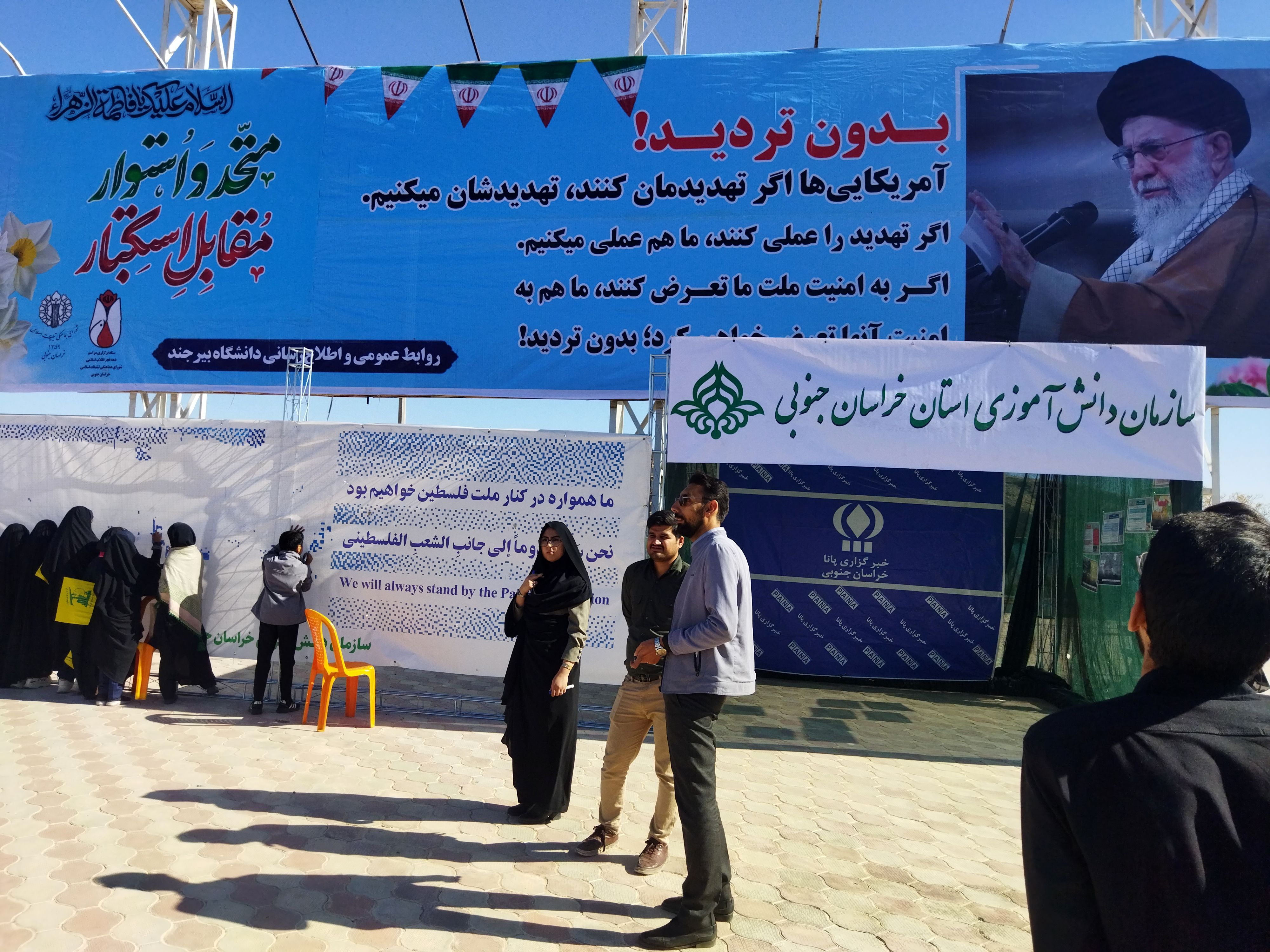 غرفه سازمان دانش آموزی محل همدلی و هم زبانی دانش آموزان