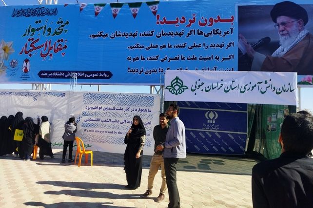 غرفه سازمان دانش آموزی محل همدلی و هم زبانی دانش آموزان