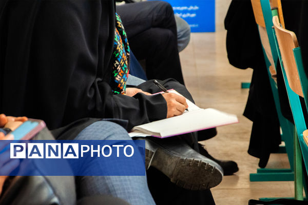 کارگاه استانی<طراحی آزمایش‌های جذاب و کاربردی>ویژه دبیران شیمی 