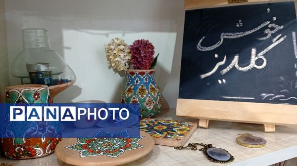  نمایشگاه و جشنواره انتخاب و معرفی پایگاه‌های اسوه در شهرکرد 