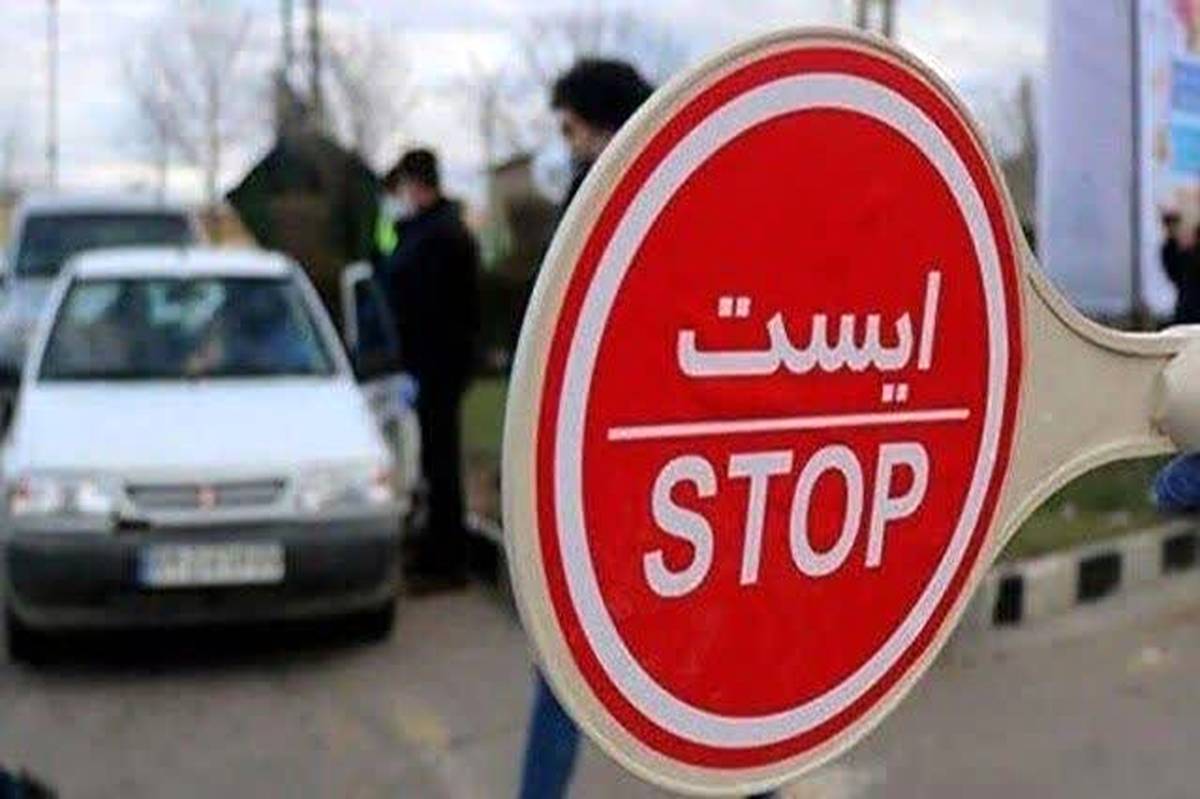 محدودیتهای ترافیکی جادههای شمالی/ چالوس یکطرفه میشود