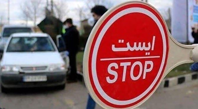 محدودیت‌های ترافیکی جاده‌های شمالی/ چالوس یکطرفه می‌شود