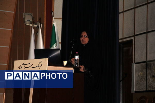 برگزاری همایش «نماد» در ناحیه یک شهرری