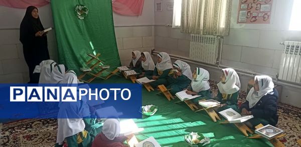 شمیم قرآن در مدارس خاتم 