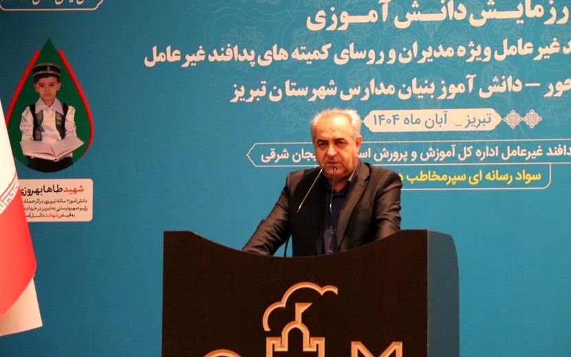 پدافند غیرعامل روی دیگر سکه دفاع در برابر تهدیدات است