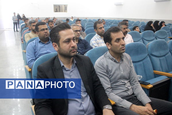 جشن بزرگ عید غدیر خم در اداره‌کل آموزش و پرورش استان بوشهر 