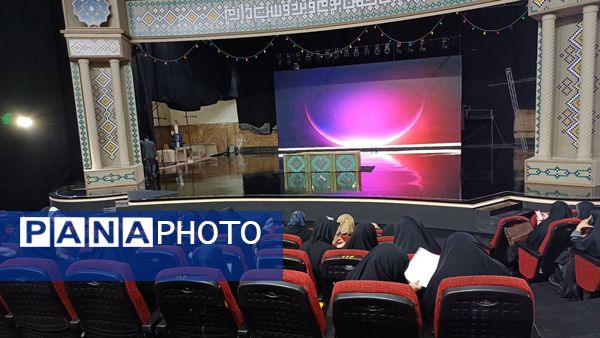 همایش مدرسه‌تراز، گام بلند آموزش‌وپرورش شهر تهران به‌سوی یادگیری برتر