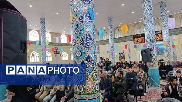 مراسم بزرگداشت ولادت حضرت امام علی (ع) و گرامیداشت روز پدر در حسینیه قمر بنی‌هاشم سفید‌دشت