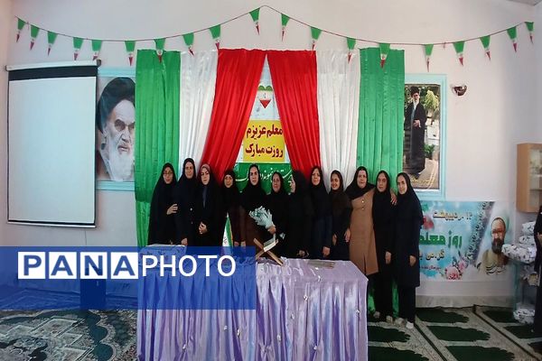 جشن روز معلم در مدرسه نمونه دولتی فدک