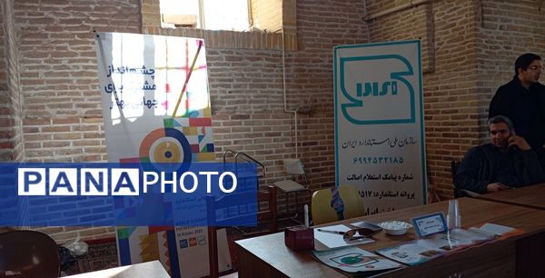 میز خدمت در آخرین نماز جمعه آبان ماه