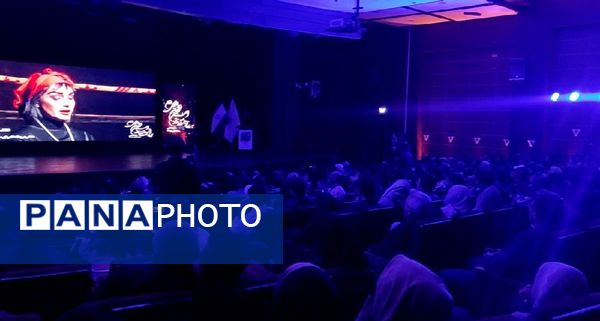 اختتامیه سی‌‌ و پنجمین جشنواره تئاتر استان خراسان رضوی