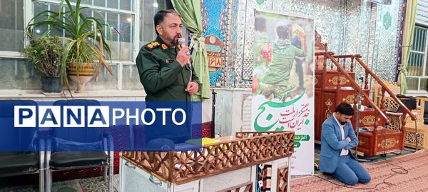 مراسم سینه زنی شهادت حضرت فاطمه زهرا (س)