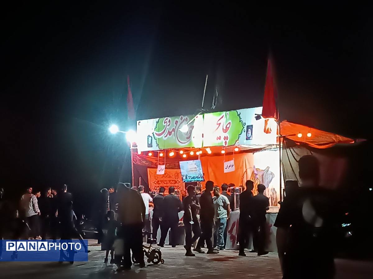روایتی از چایخانه جوانان مهدوی در پارک ارغوان نیشابور