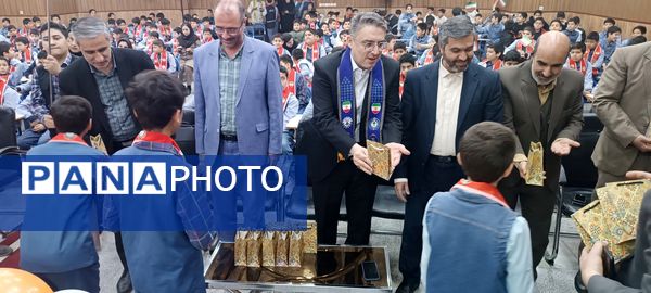 جشن عید همدلی در مشهد