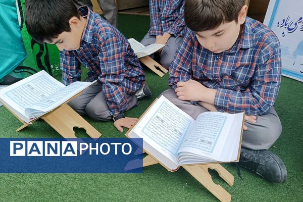 لحظه‌های نورانی با قرآن در دبستان علامه طباطبایی (ره)