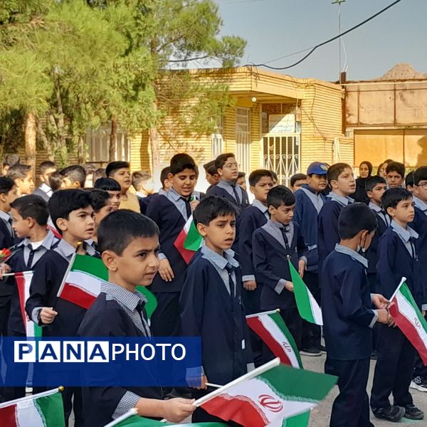 آیین بازگشایی سال تحصیلی جدید در دبستان ایثار تفت
