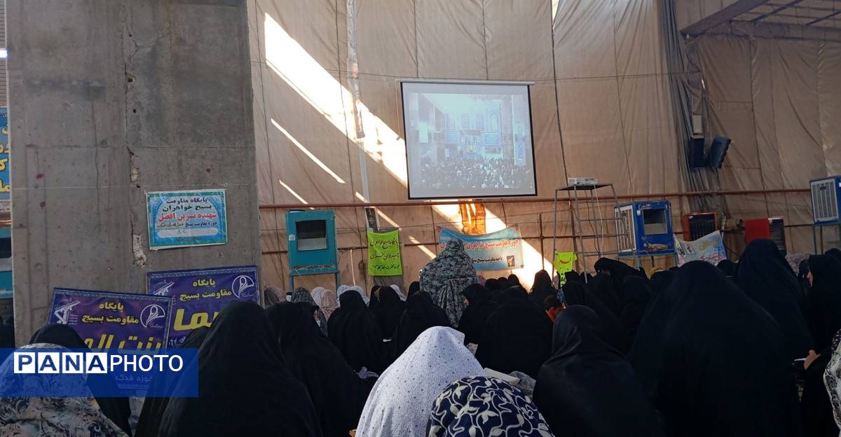 اقامه نماز جمعه در آخرین جمعه آبان ماه