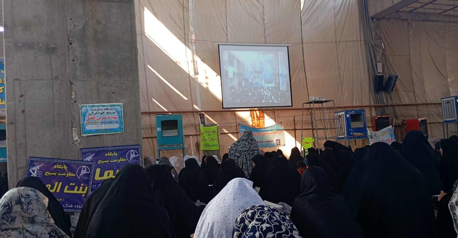 اقامه نماز جمعه در آخرین جمعه آبان ماه