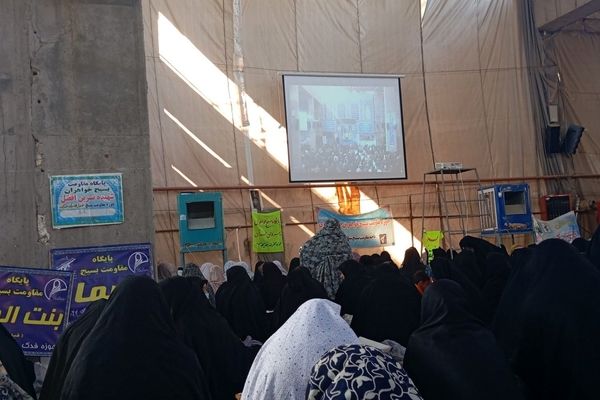 اقامه نماز جمعه در آخرین جمعه آبان ماه