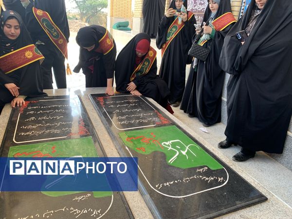 اعزام دانش‌آموزان دبیرستان شاهد شهرکرد به شلمچه