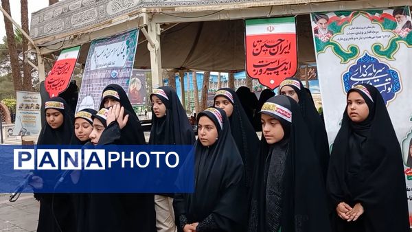 پویش نذر پرچم حوزه صدیقه طاهره ناحیه مقاومت امام علی(ع)