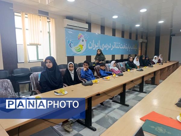مراسم تقدیر از دانش‌‌آموزان فعال خبرگزاری پانا در میناب