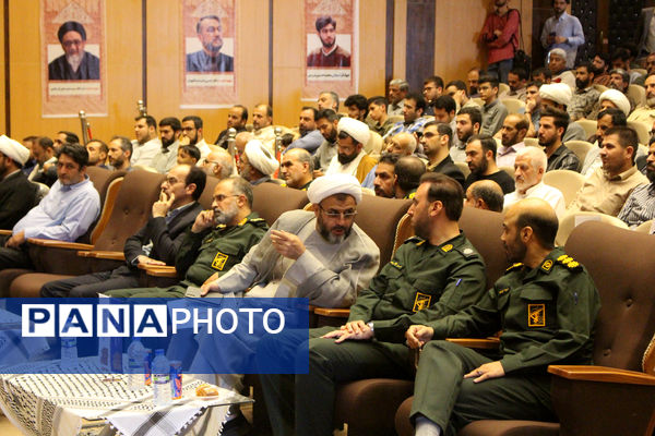 جلوه‌هایی از دومین دوره جشنواره روایت جهاد در قم -1