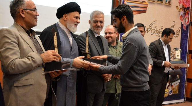 آیین تجلیل از ستارگان علمی ناحیه دو بهارستان