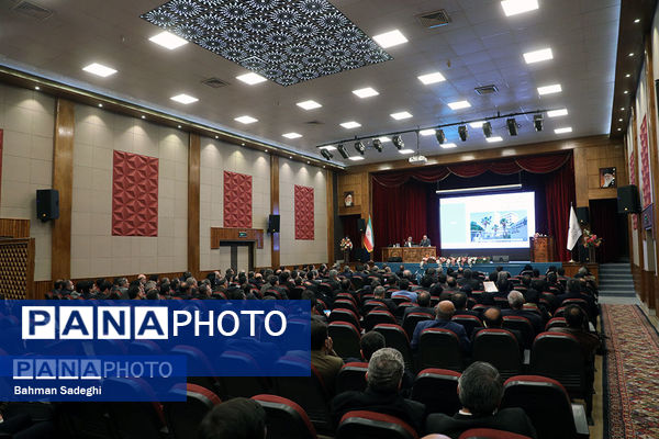 گردهمایی آموزشی مدیران و معاونان منابع انسانی ادارات کل آموزش و پرورش