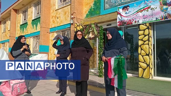 بوی علم و بوی دانش درهوای دبستان لطیفه