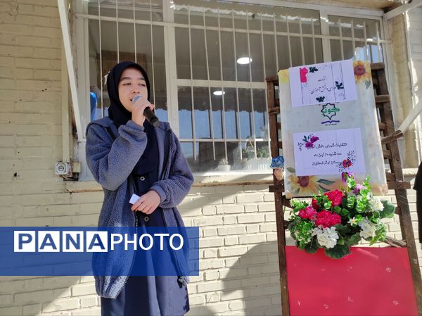 انتخابات شورای دانش آموزی در دبیرستان کوثر فرهنگیان 