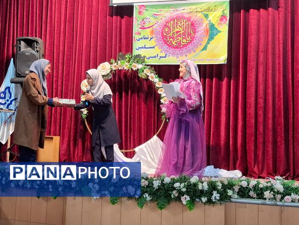 گرامیداشت روز مادر مدرسه دخترانه ۱۷ شهریور 