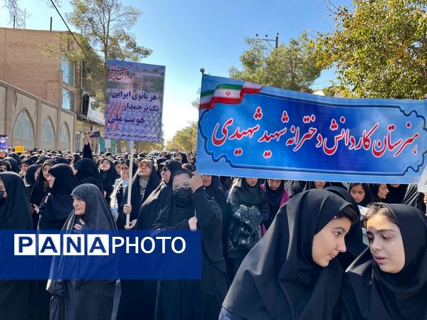 راهپیمایی سیزدهم آبان ماه در شهرستان خلیل آباد 